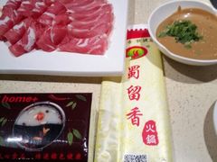 -蜀留香火锅·始于1999·原四川老火锅(白堤路店)