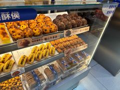 -酥侯糕点(广东路店)