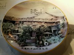 -胡桃里音乐酒馆(万科城市广场店)