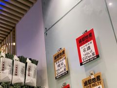 等位区-七爷清汤腩·港式餐厅(金狮广场店)