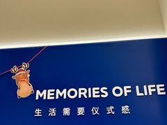 -海马体照相馆(大连罗斯福广场店)