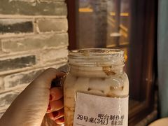 -桂二老坛酸菜鱼(三街两巷店)