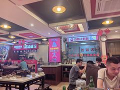 -沈姐万州烤鱼(沙坪坝七中店)