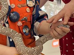 -天河领展广场