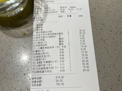 -海底捞火锅(公益西桥店)