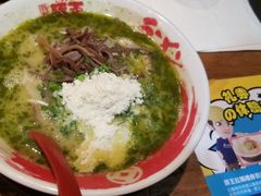 -豚王拉面(锦荣商业大厦店)