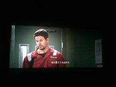 -大都激光IMAX影院