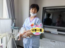 -喜孕时光月子中心(北大妇儿东侧店)