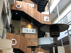 -石砰渔港·海鲜楼