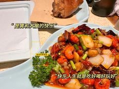 -状元阁烧烤(新华路总店)