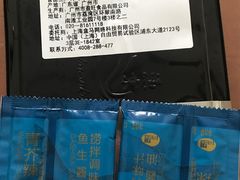 -盒马鲜生(首义店)