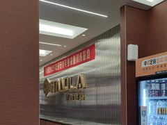-Fitmula斐嘉健身(省体店)