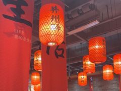 -山四砂锅(太原钟楼街店)