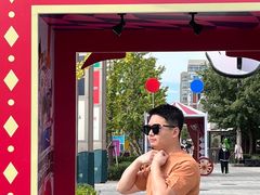 -中粮·祥云小镇