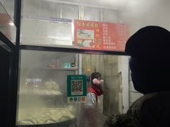 -天泽祥·鼓楼馒头(鼓楼店)