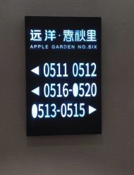 -Xmm小蜜密私密健康抗衰连锁品牌