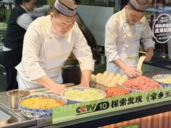-丝路传奇·中国拉面航母店(北医三院店)