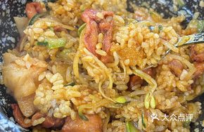 Spicy Pork Belly Stone Pot Rice