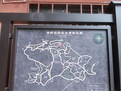 -昆明市金殿名胜区