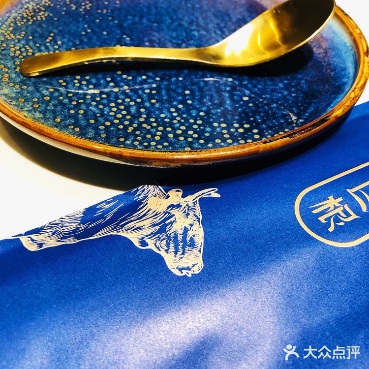 西安美食探店｜鲍鱼锅涮肉·漠日根
