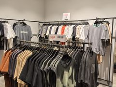 -URBAN REVIVO(高德置地广场·春广场店)