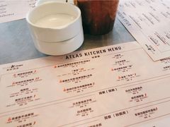 -ATLAS COFFEE(雅居乐中心店)