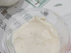 -和记馅饼(日照街店)