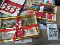-徐思园大糕(江扬南路店)