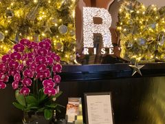 -RISE RESTAURANT(滨海湾金沙店)