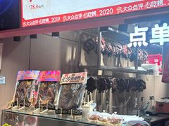 -黑色经典臭豆腐·湖南特产(太平街口店)