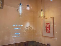 -壹酒贰肉1926·深夜食堂(九纬路店)