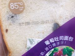 -85度C(生甜甜圈研究工坊·上海局门店)