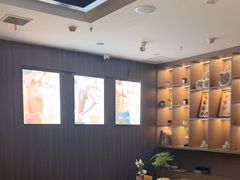 -益健·足疗汗蒸SPA(芙蓉广场店)