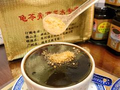 -陳仔(北京路店)