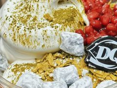 -DQ·蛋糕·冰淇淋(河东万达店)