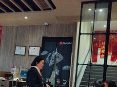 -必胜客(龙泉万达店)