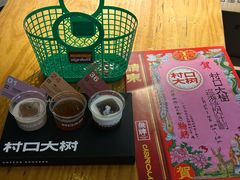 -无牌咖啡&酒馆