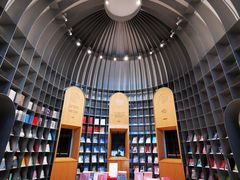 -思南书局·诗歌店