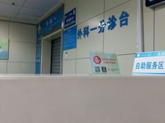 -江苏省人民医院(广州路院区)