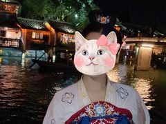 -汉仪华裳汉服旗袍·摄影写真馆(乌镇西栅店)