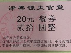 -上海市总工会沪东工人文化宫