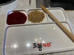 -玉善烧烤串城(长春总店)