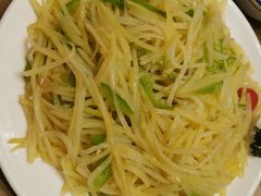 青椒土豆丝-金牌餐厅·天津菜·八珍豆腐·老爆三(瓷房子店)