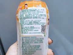 -麦德龙(京顺路商场店)