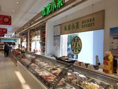 -大桥道糕点食品店(津塘路店)