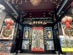 -马六甲鸡场街