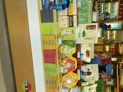 零售区-采芝斋(延安路店)