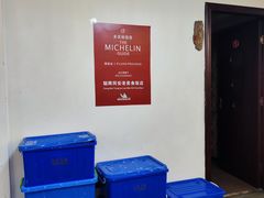 -聪辉同安老美食饭店(大元路店)