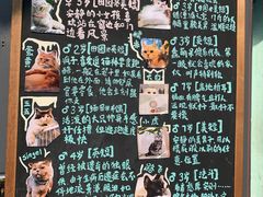 菜单-小时光咖啡馆(北锣鼓巷店)
