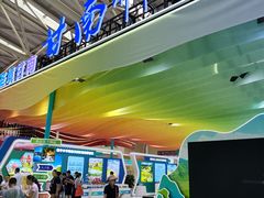 -甘肃国际会展中心